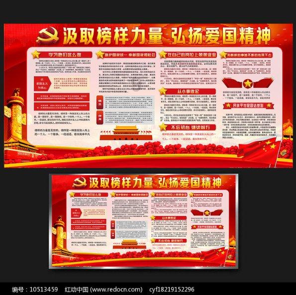 轩辕剑5