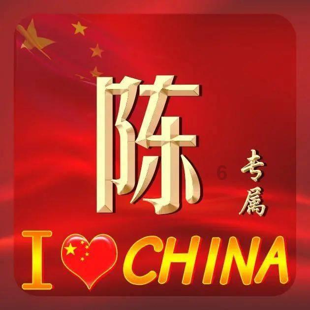 开课啦!三源吉地少儿寒假班,德智体美艺全面提升!