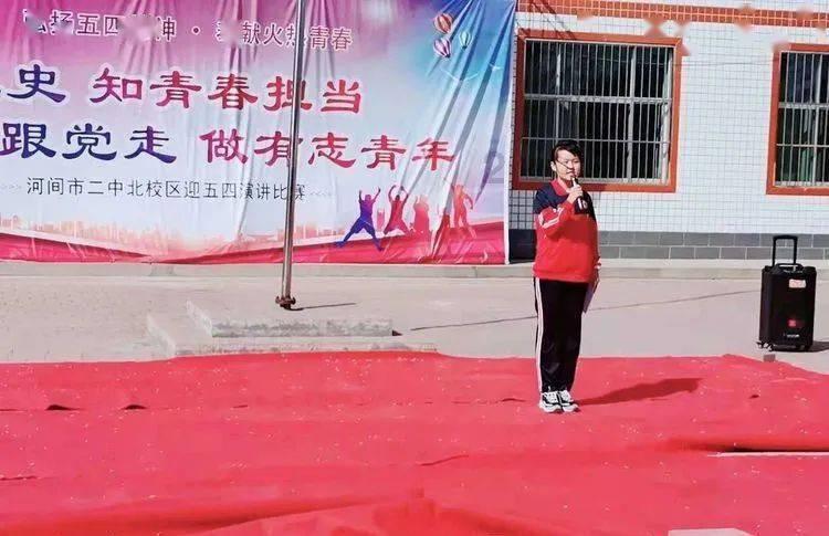 公主的时尚风