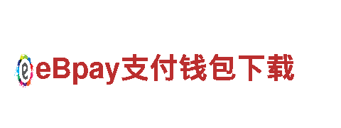 博奥体育用品有限公司招聘-材料生产龙头企业